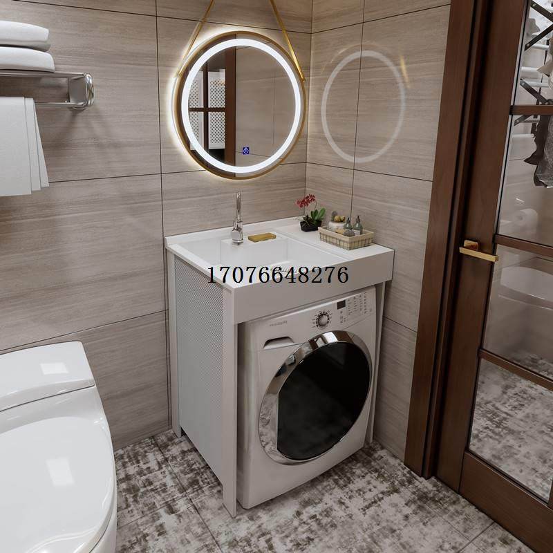 太空铝阳台洗衣机柜子带搓衣板化妆室小户型洗衣柜一体浴室柜组合,机械设备,矿山专用设备,淘宝优惠券,粉丝福利购,淘宝优惠卷