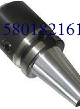 数控刀柄侧固式数控刀柄BT40-SLN32