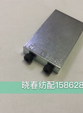 喷气夹嵌铁方块丰田方块配件丰田夹钳方块- 128   J2120-40010-00