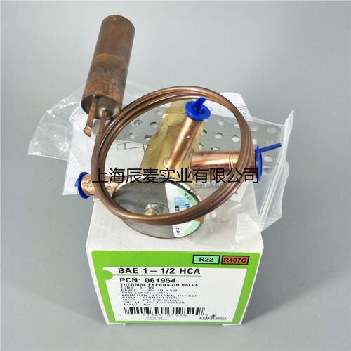 EMERSON艾默生BAE1 HCA BAE1-1/2HCA热力膨胀阀双向热泵空调