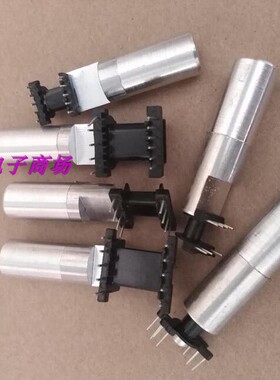 EE28 EI28磁芯+骨架 5+5pin 十套一包