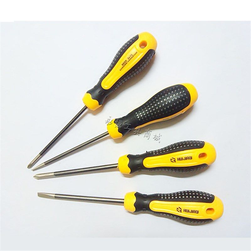 晖嘉琦 3.0mm十字螺丝刀 一字起子 4.0mm螺丝批带磁性 笔记本起子,农用物资,苗木固定器/支撑器,淘宝优惠券,粉丝福利购,淘宝优惠卷