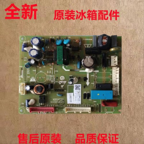 适用海信容声冰箱516-526WD11HY590WT518WKS1HY536电脑板主板519W