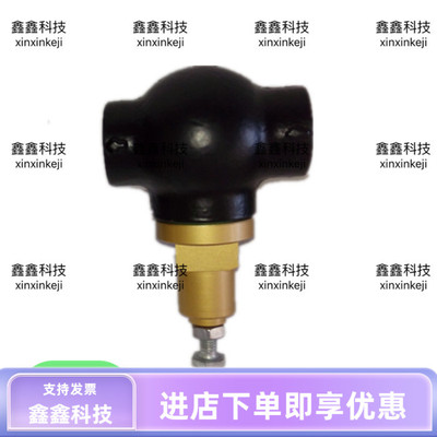 复盛压力维持阀71111111-47001复盛压力阀1寸螺杆机保压阀SA22KW