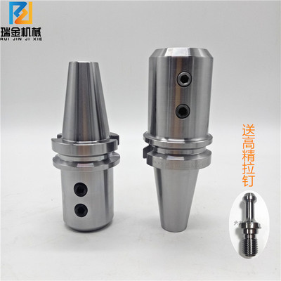 BT40-SLN数控刀柄BT50 U钻刀把16 20 25 32 40加工中心侧固式刀柄
