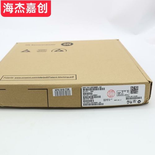 全新原装进口现LV8728MR-AH安森美THB6128三洋步进驱动芯片集成IC