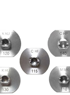 CM202吸嘴110/115S/226C/230CS/235CS/130/240NPM/602贴片机吸嘴