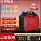 德国进口户外小型汽油发电机220V家用微型静音变频便携式 露营摆摊