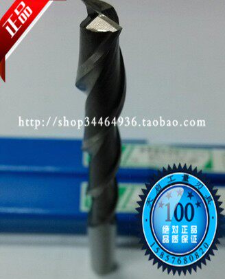 西南SWT超硬直柄加长键槽铣刀11 12 13 14 15 16 17 18 20 22 25,农用物资,苗木固定器/支撑器,淘宝优惠券,粉丝福利购,淘宝优惠卷