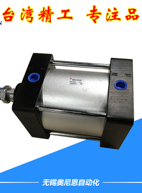 重型标准铝铁气缸QGB/QGA80/100/125/160/200/250/320/400定做