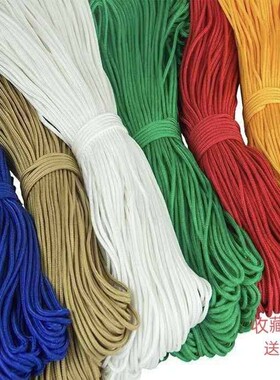 尼龙绳耐磨家用扁带涤纶户外呢绒绳彩色手工编织捆绑绳超强拉力