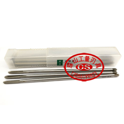 正工加长特长机用丝锥丝攻M7*1  150长