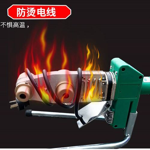 伟星专用新升级带灯PPR热熔器带灯数显20-63家用水电熔接器