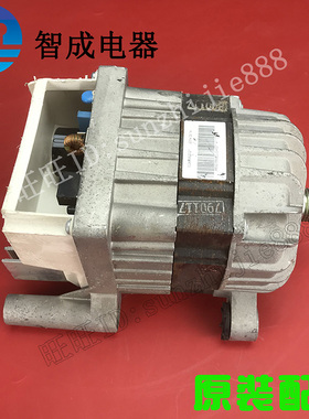 适用美的天鹅滚筒洗衣集电机电动机M058PWMAG1001直流无刷永磁