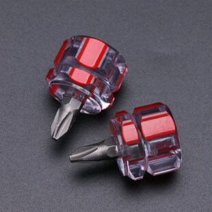 彩带柄螺丝批十字螺丝刀小一字改锥两用萝卜头短柄螺丝刀迷你起子