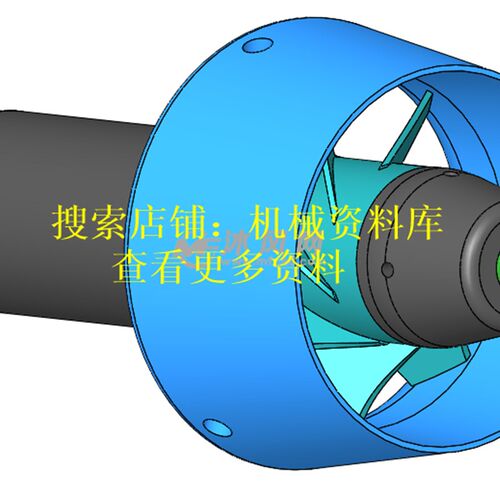 水下推进器图模型3D图纸SolidWorks水下机器人/水下航行器【206】