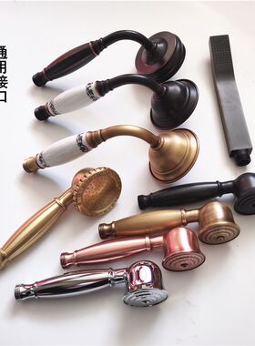 铜制电话筒花洒淋浴洗澡喷头青花瓷铃铛手喷头增压淋蓬头 通用