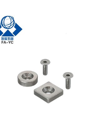 磁铁BLS65/66-A8/A10/A12/A15/A20/A25-T2/T3/T4/T4.5/T5/T5.5/T6