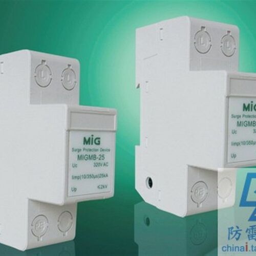 明家MIG电源系列防雷模块MIGMB-25浪涌保护器防雷器SPD,可议价
