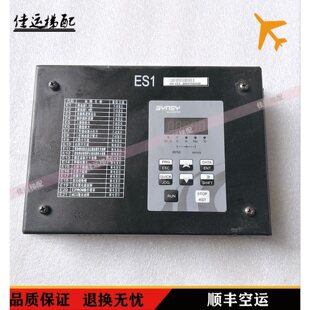 西尼扶梯电梯 SYNEY ES1 V2.2西尼控制器 安全监控板