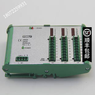技术支持 立信FONGS 可编程控制器 电脑 30X107.5mm ITL Module
