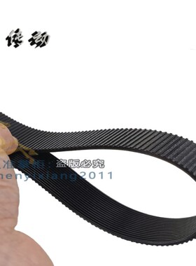 腾创精机铝材纹路皮带 2200W 255mm传动带转动轮电机细槽切割机带