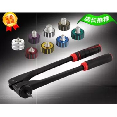 原装台湾黑钻杠杆式涨管器 手动铜管扩口器胀管器制冷工具13800