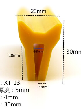 耐高温U型布袋收尘除尘器顶盖板硅胶密封条Y型R型W环保设备橡胶条