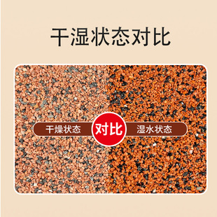 精品免洗雨c林沙鱼缸底砂养热带鱼专用南美缸造景红棕沙刚果红底