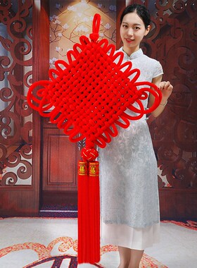 中国结挂件大号新房客厅家居乔迁玄关装饰新中式室内吉祥高档节小