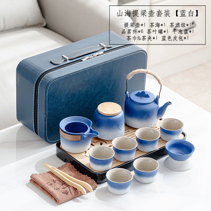 户外旅行a茶具套装陶瓷泡茶壶便携式功夫茶具商务活动礼品送礼