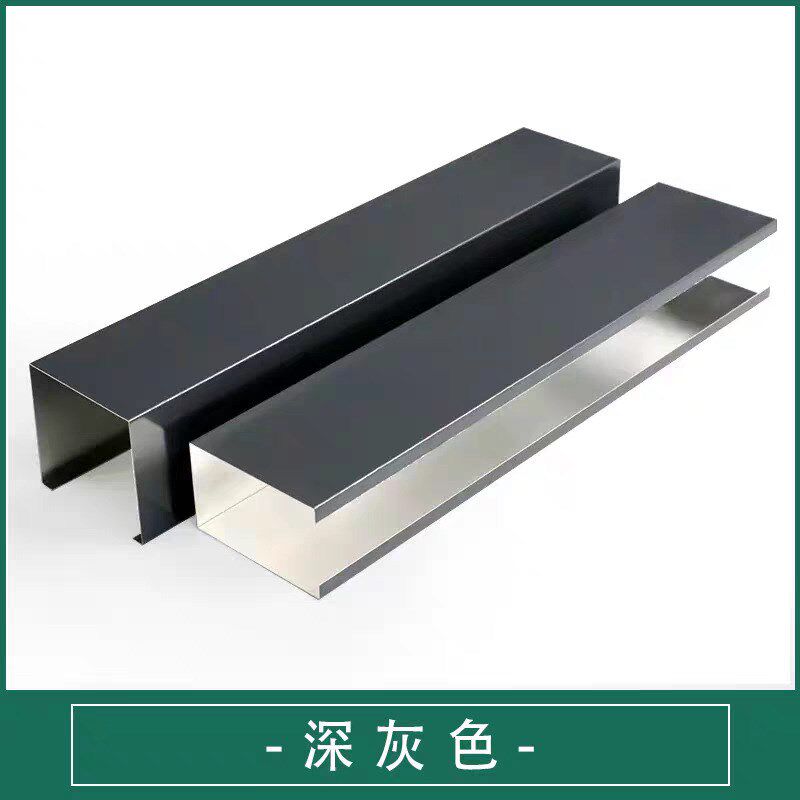 木纹铝方通吊顶型材装饰铝方管喷涂E烤漆铝方通隔断弧形铝 方通型