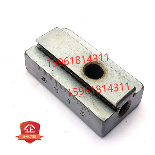 无锡无心磨床Mh1040 1080砂轮修整器 导轮修整器 轴 移动块刻度