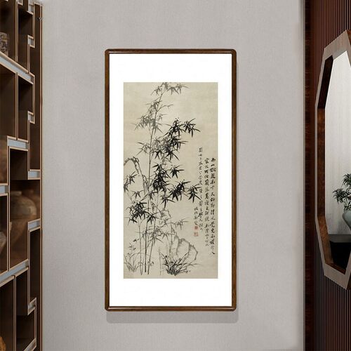 国画竹子画新中式客厅墙面装v饰画办公室竖版挂画郑板桥竹石兰蕙
