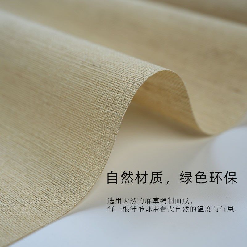 曼沙诺麻草帘苎麻亚麻卷帘窗帘诧寂风茶室民宿装饰遮阳Z隔断帘书