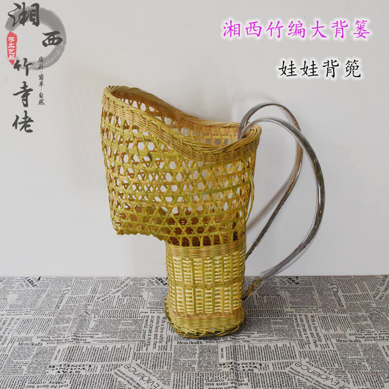 湘西竹编背篓有座位背篼娃娃婴儿童宝宝小孩凉背篓背筐背椅背带椅