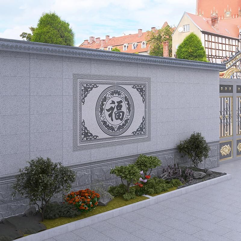 影壁墙雕花瓷砖现代风福字外x墙壁画室外围墙造型窗花防冻照壁墙