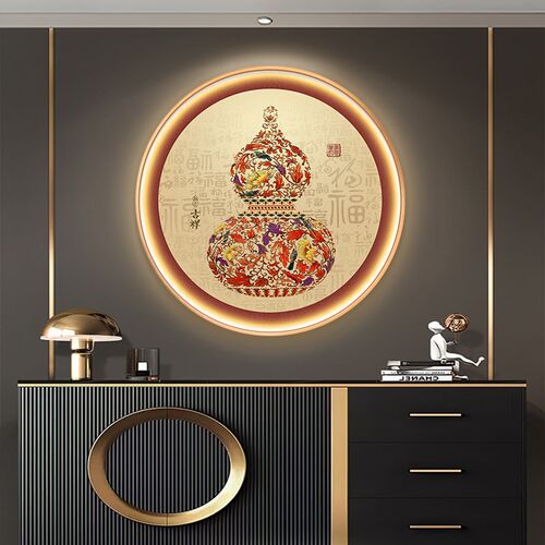 福禄葫芦玄关装饰画圆形入户走廊过道挂画寓意好客厅Y餐厅带灯壁