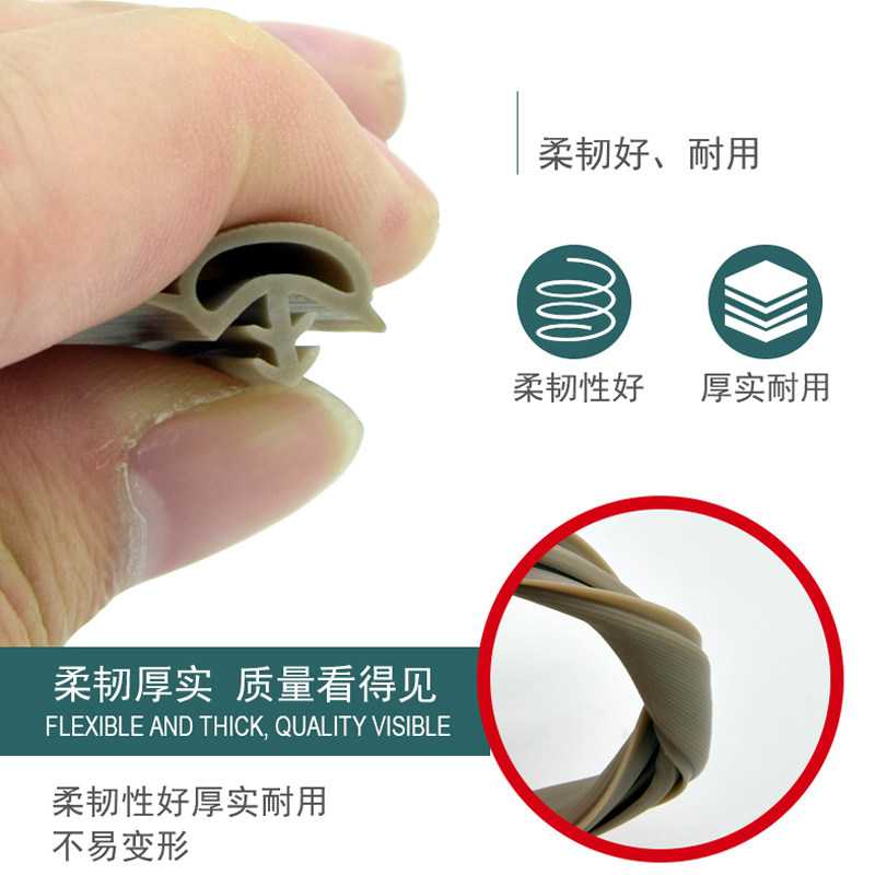 木门缝隔音条密封条房门静音防撞防G保暖胶条门边门框皮条卡槽式