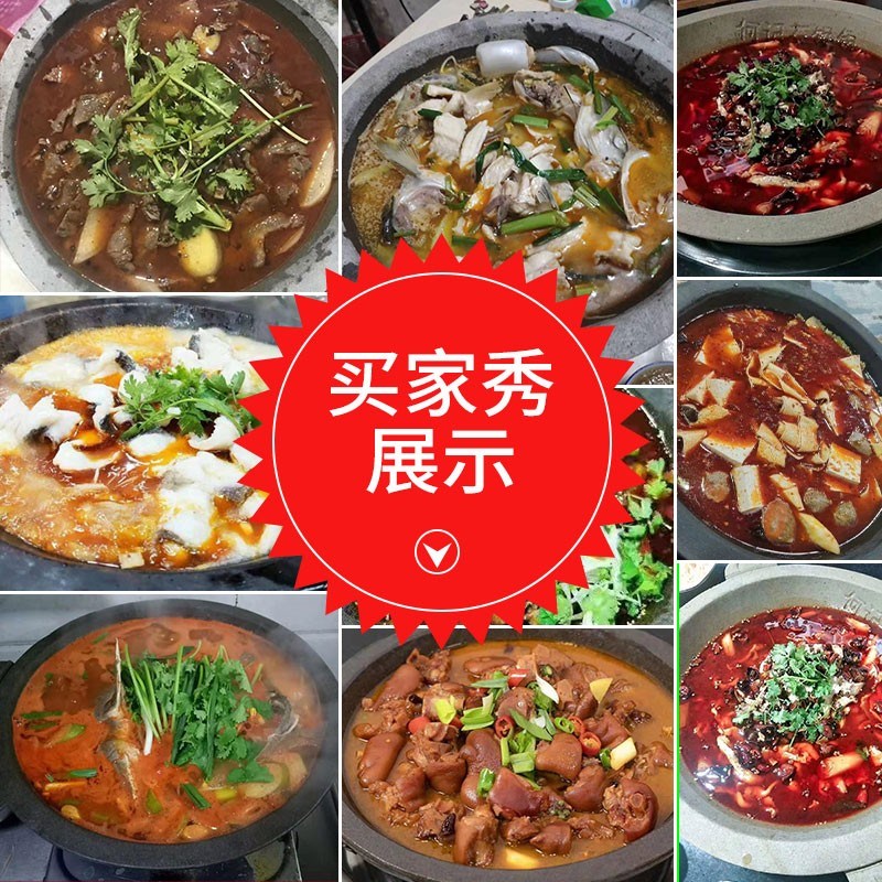 天然石锅鱼石锅石锅鱼石锅火锅餐厅抗裂R耐高温耐火青石锅