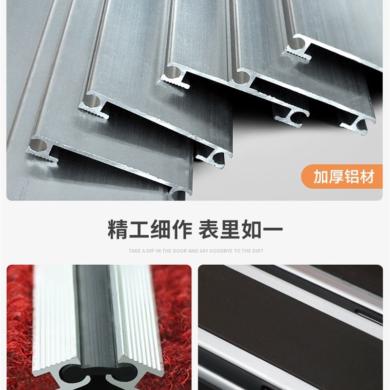 定制酒店大门口铝合金地垫t家用入户门进门除尘刮泥垫商用防尘地