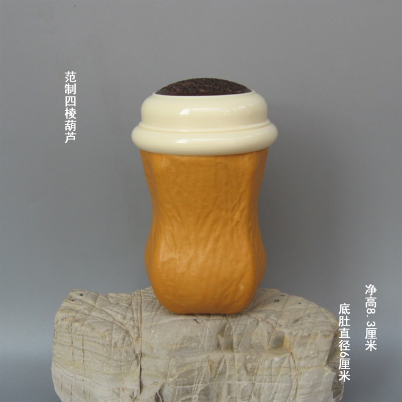精品范制 蝈蝈葫芦 鸡心棒子葫芦 皮子细腻 花梨口盖椰壳蒙心送簧