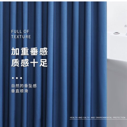 门帘隔断帘卧室i遮挡帘客厅空调挡风帘一整套免打孔安装伸缩杆挂