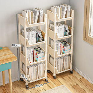 桌下书架办公室桌面收纳置物架落地移动宿舍小P推车带轮多层书柜
