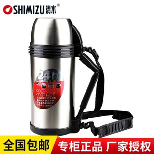 清水旅游壶户外大容o量水壶带水杯登山不锈钢保温旅行壶6192H