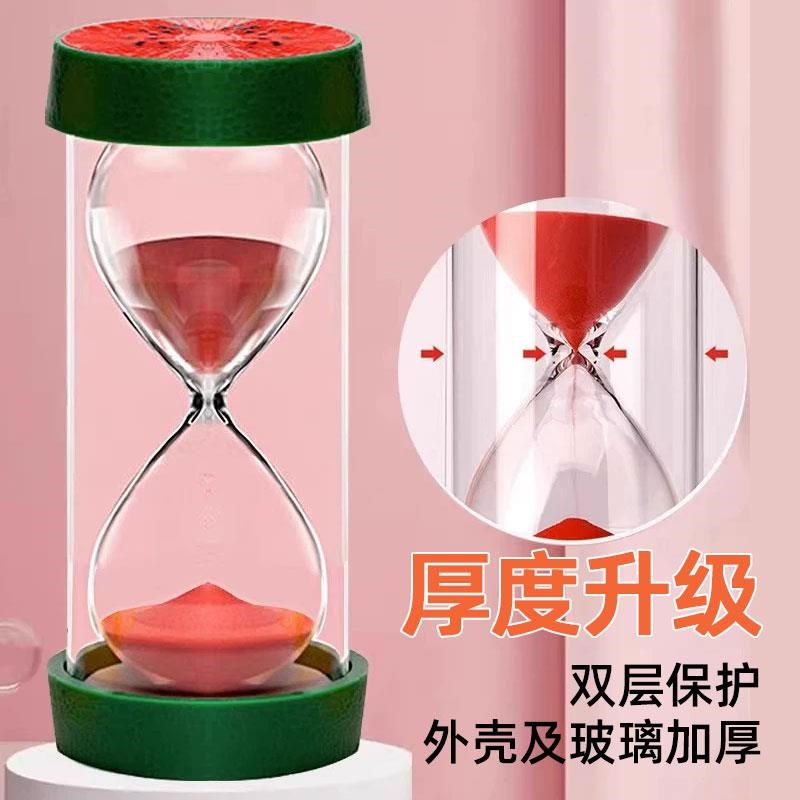沙漏计时器儿童防摔塑料25/30/60分钟自律学习专用V时间管理流沙