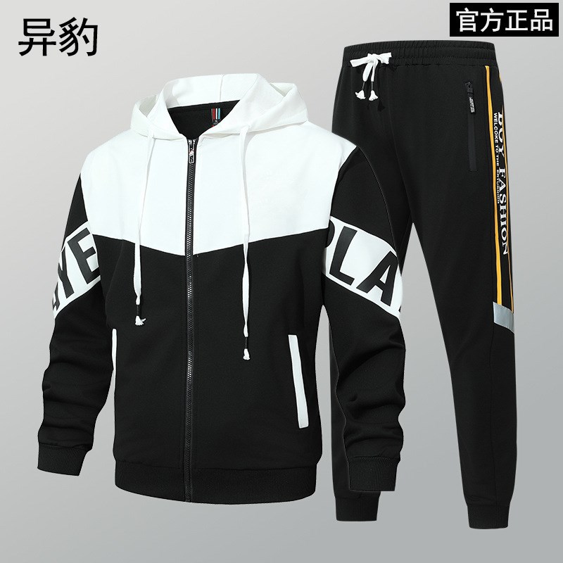 2025秋季新款i班服可改Logo开衫运动休闲套装青少年学生团体服男
