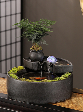 时来运转风水球流水摆件循环水喷泉客厅招财茶台桌面鱼缸装饰品