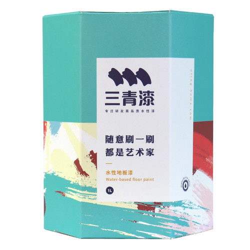 三清旧地板d翻新漆木地板防水换色地面改色改造耐磨油漆涂料