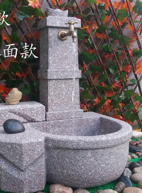 庭院洗手盆石雕拖把池户s外雕刻老旧石槽水池别墅小水桶墩布池摆